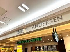 スターバックスコーヒー　ゆめタウン呉店
