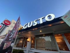 ガスト　東比恵店