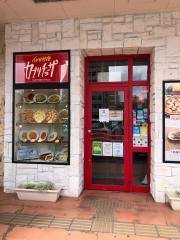 カプリチョーザ　天久店