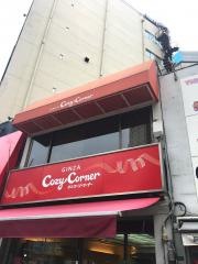 銀座コージーコーナー　五反田店