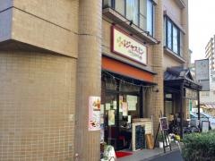 ジャスミン