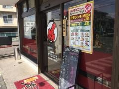 西安刀削麺