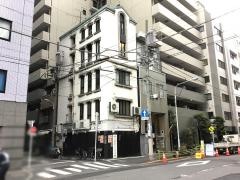築地いなせや