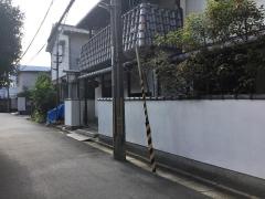 吟
