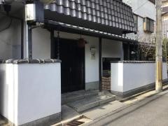 吟