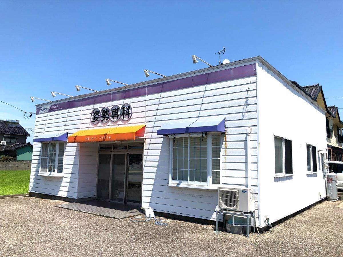 KSCセンター・千里浜なぎさ店