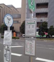 「ＳＫＩＰシティ西」バス停留所