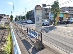 「樋橋」バス停留所