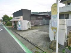 「千木良診療所前」バス停留所