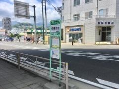 「板橋見付」バス停留所