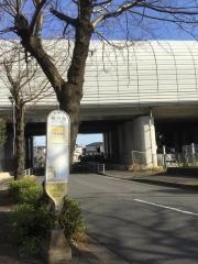 「谷戸岡」バス停留所