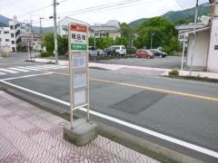 「明店街」バス停留所