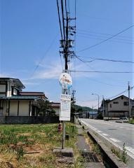 「金沢学校入口」バス停留所