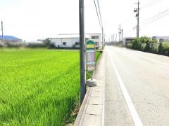 「体育センター」バス停留所