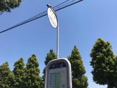 「中ノ庄」バス停留所