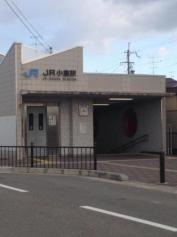 ＪＲ小倉駅