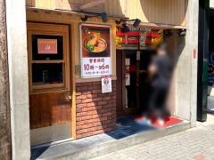 一蘭　名古屋栄店
