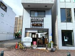 陣屋