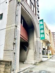 亀井歯科