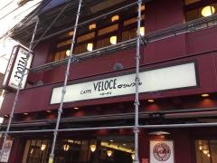 カフェ・ベローチェ　神田店