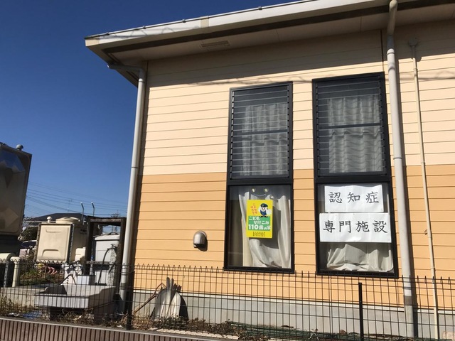 あすなろホーム庄和 施設外観