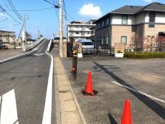 マザアスホームだんらん流山