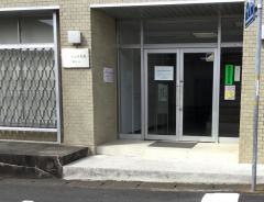 ジブラルタ生命保険株式会社　下館営業所