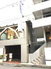エアゾール産業新聞社