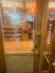 コメダ珈琲店　高知インター店