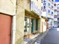 小川屋