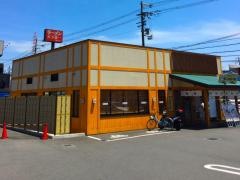 つるまる饂飩　門真店