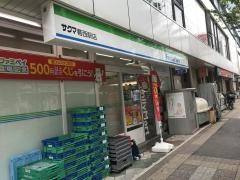 ファミリーマート　サクマ葛西駅前店