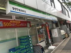 ファミリーマート　サクマ葛西駅前店