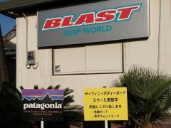 ＢＬＡＳＴ　ＳＵＲＦ　ＷＯＲＬＤ