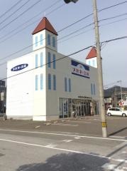 メガネの三城　高知インター店