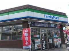 ファミリーマート　石巻泉町店