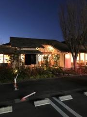 鴨屋豊川店
