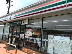 セブンイレブン　吉良町友国南店