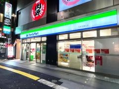 ファミリーマート　六本木通り店