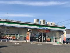 ファミリーマート　桑名大山田店