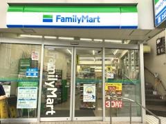 ファミリーマート　白山五丁目店