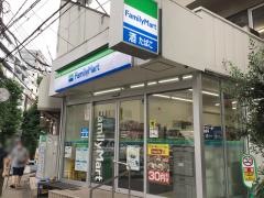 ファミリーマート　白山五丁目店