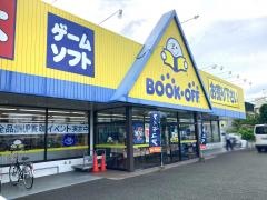 ブックオフ　熊本田崎店