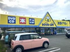 ブックオフ　熊本田崎店