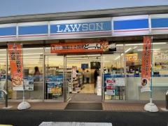 ローソン　矢板片岡店