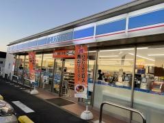 ローソン　矢板片岡店