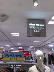 マックハウスＳ．Ｓ．Ｆ．　ボンベルタ成田店