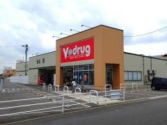 Ｖ・ｄｒｕｇ　蟹江本町店