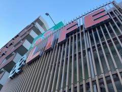 ライフエクストラ　東五反田店