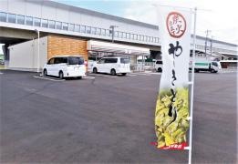 セブンイレブン　刈谷東境町店